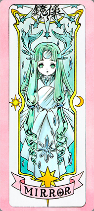 Mirror