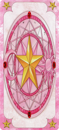 Mặt sau lá bài Sakura