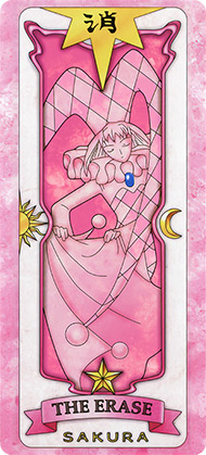 Erase (Xóa Bỏ)